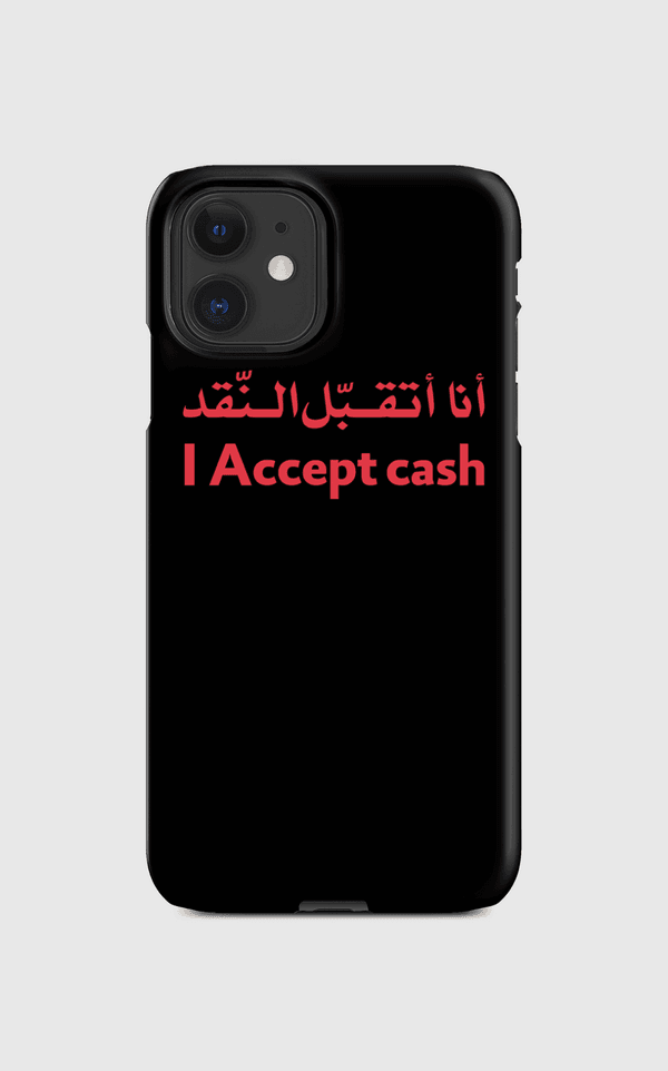 انا اتقبل النقد  Regular Case