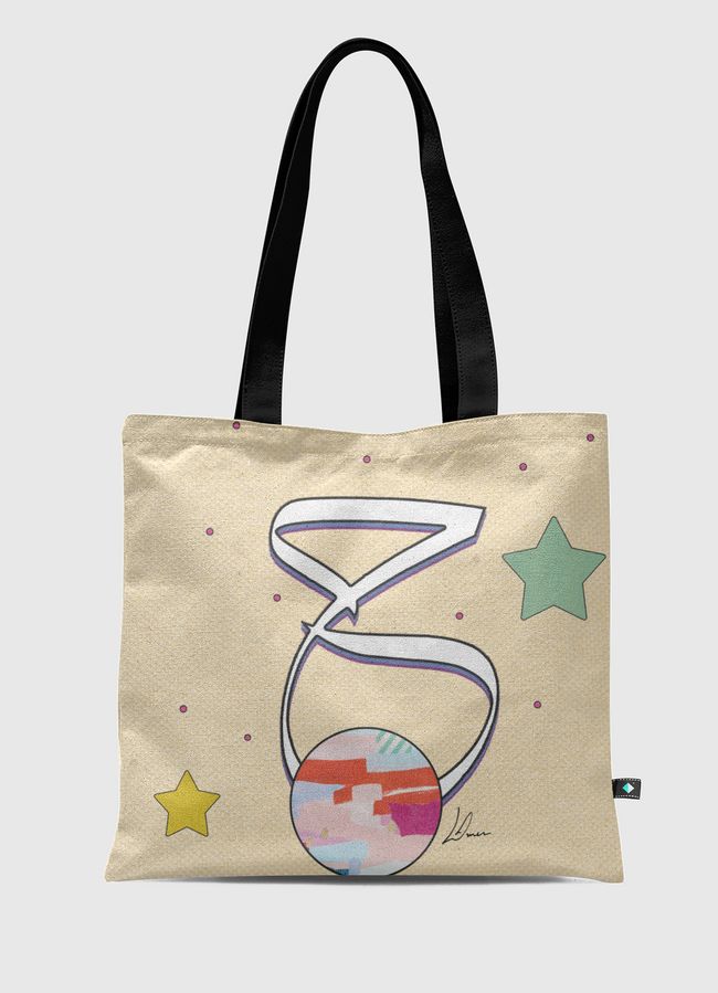 حـاء - Tote Bag