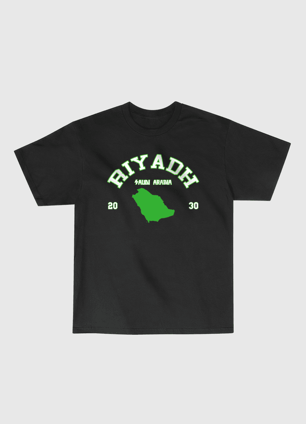 Riyadh الرياض Classic T-Shirt