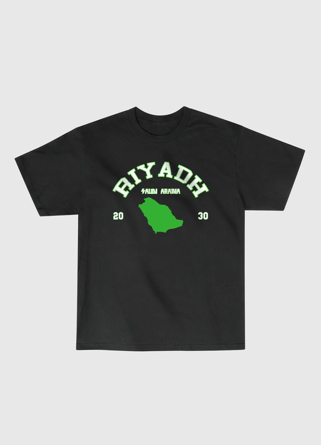 Riyadh الرياض - Classic T-Shirt