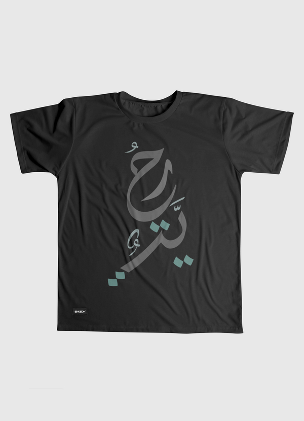 my freedom Men Graphic T-Shirt