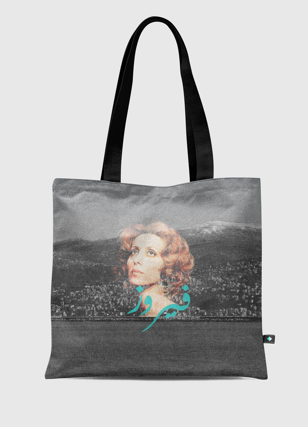 Fairouz Tote Bag