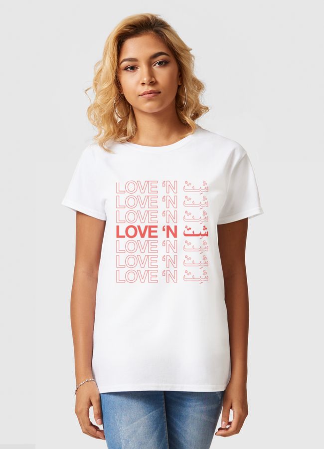 Love 'n sh*t - Women Basic T-Shirt