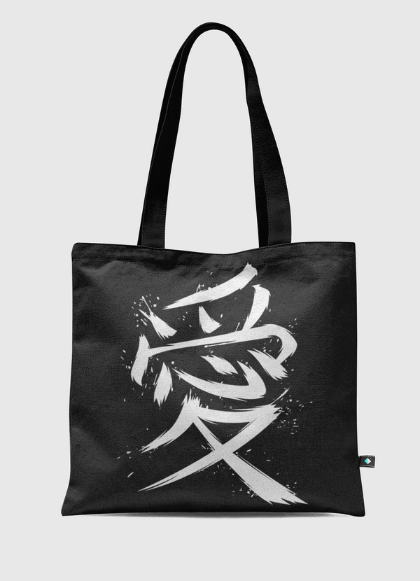 Kanji Love Tote Bag