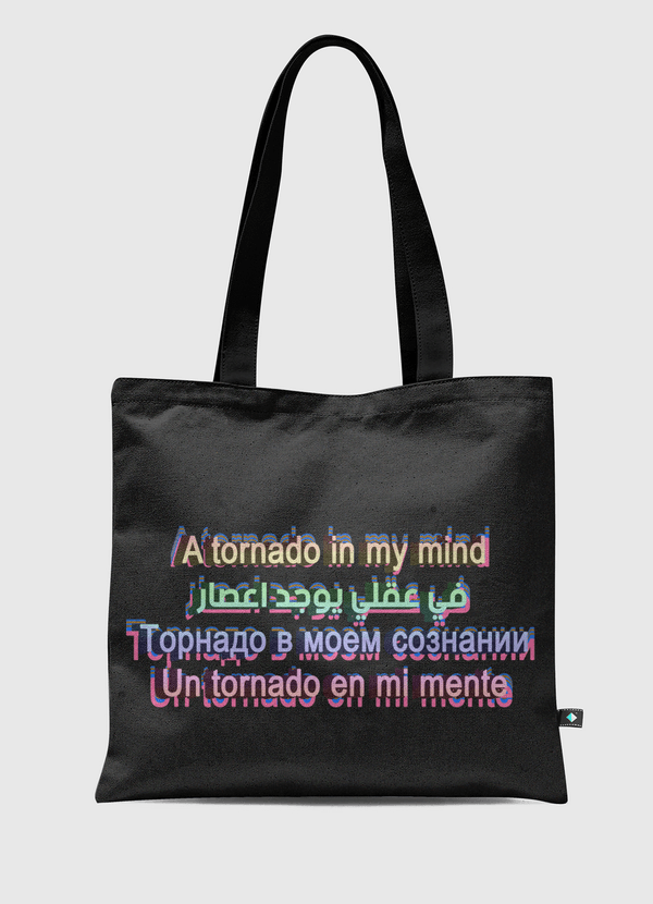 في عقلي يوجد اعصاب  Tote Bag