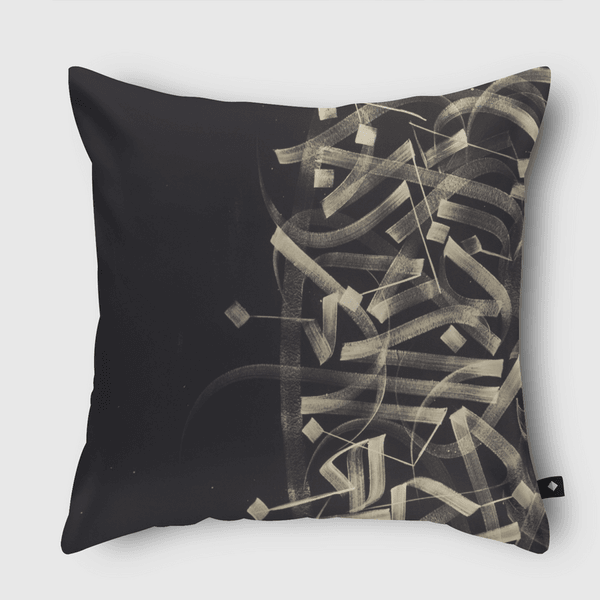 calligraphy arabic balck Throw Pillow