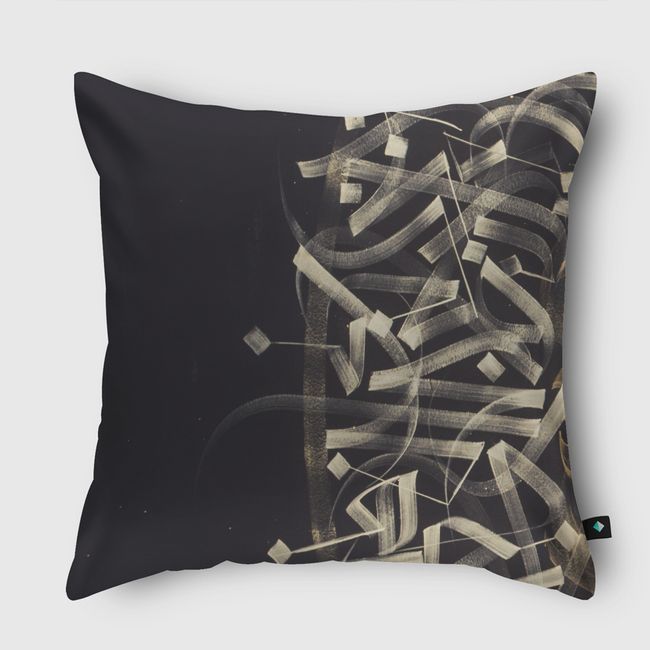 calligraphy arabic balck - Throw Pillow