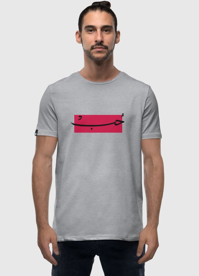 Love حب - Men Premium T-Shirt