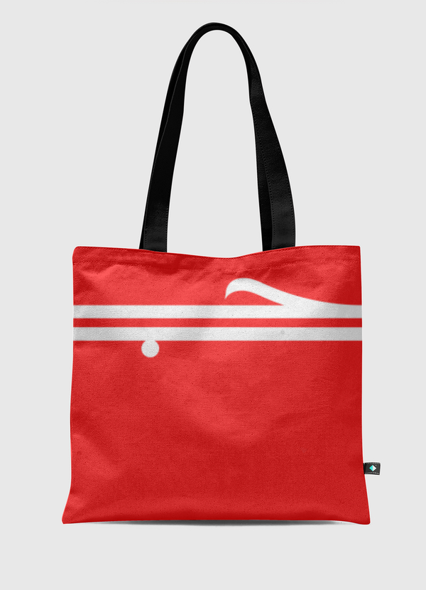 Love | حب Tote Bag