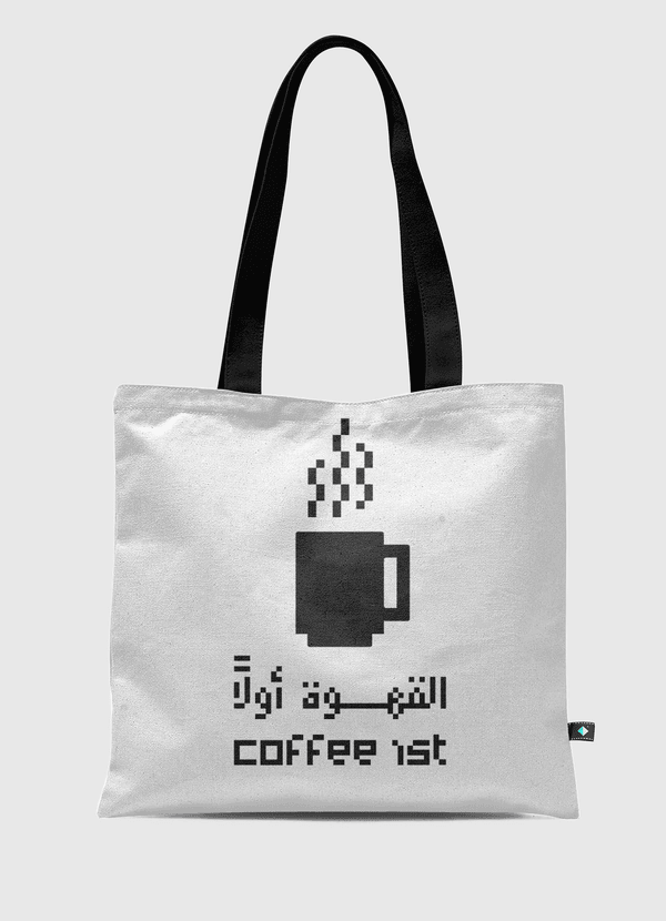 coffee 1st black pixel Tote Bag