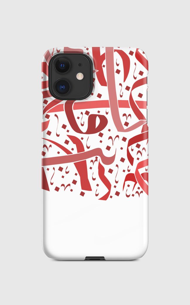 Arabic Calligraphy Pattern - Regular Case