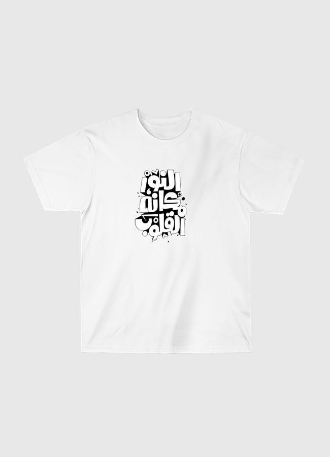 Light hearts  نور مكانه القلوب - Classic T-Shirt