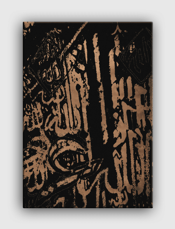 ARABIC CALLIGRAPHY  Canvas