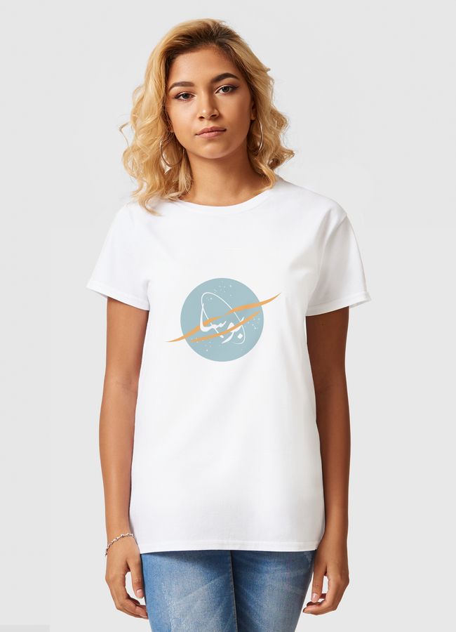 بوسا - Women Basic T-Shirt