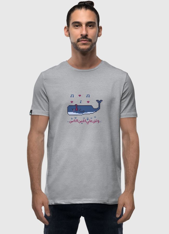 singing whale - Men Premium T-Shirt