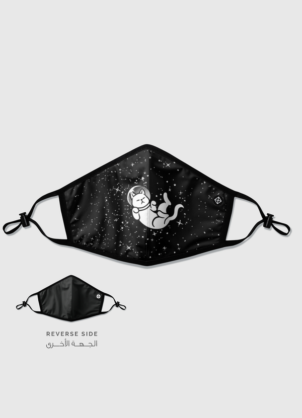 Gravity Cat Reversible Mask