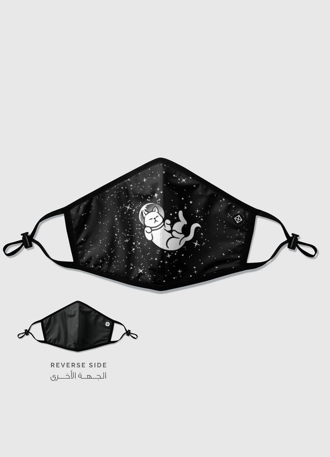 Gravity Cat - Reversible Mask