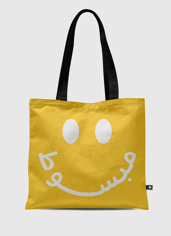 مبسوط/Happy Tote Bag