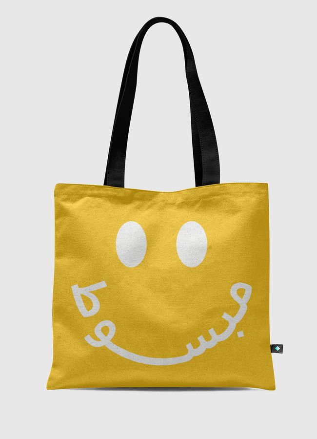 مبسوط/Happy - Tote Bag