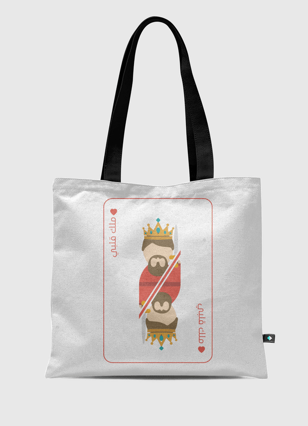 King of my Heart Tote Bag