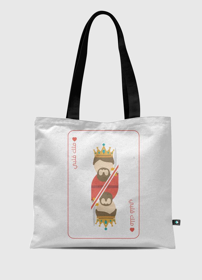 King of my Heart - Tote Bag