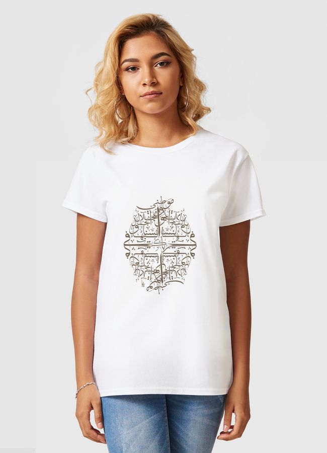 RA5 - Women Basic T-Shirt