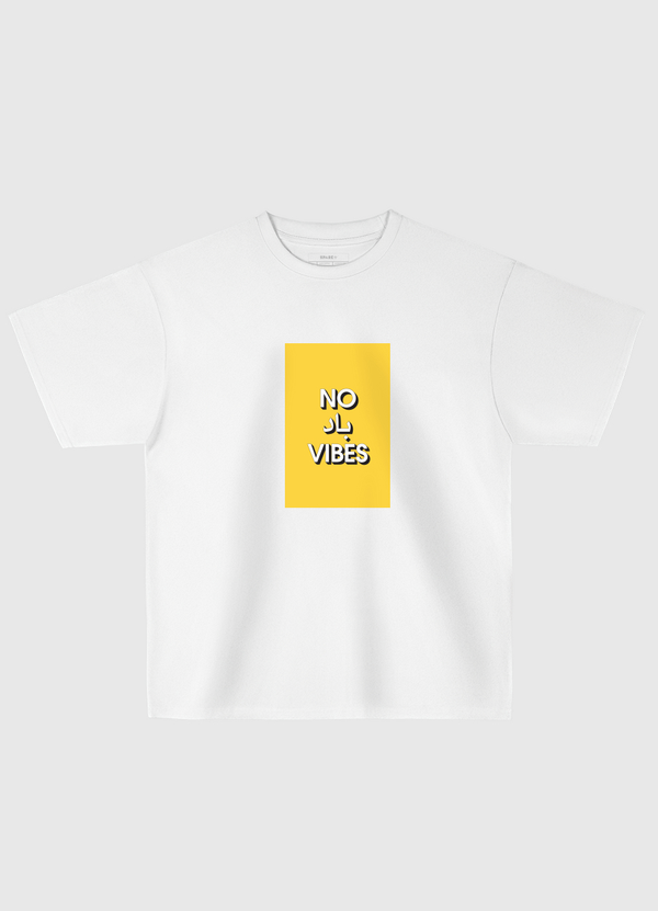 No Bad Vibes Oversized T-Shirt