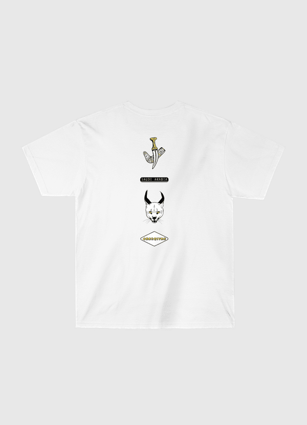 Shargiyah - Wild Cat Classic T-Shirt