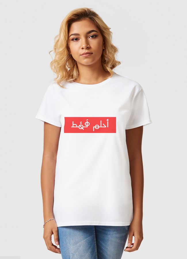 Just dreaming - Women Basic T-Shirt