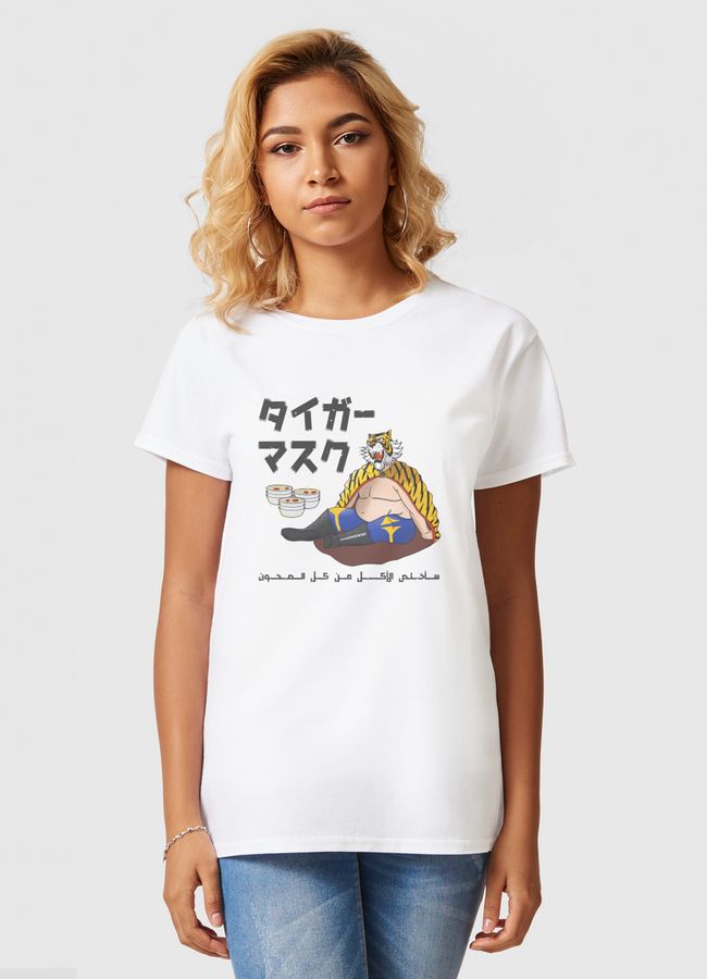 Retired Tiger Mask - Women Basic T-Shirt