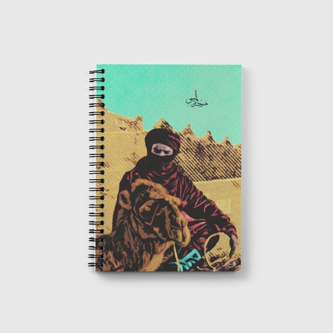 king of desert - Notebook