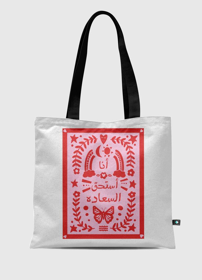 Happiness  - Tote Bag