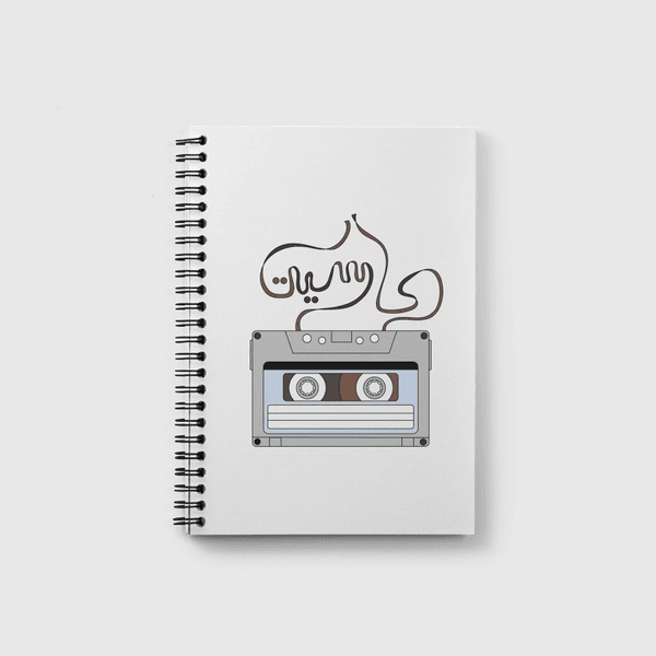 Cast- كاسيت  Notebook