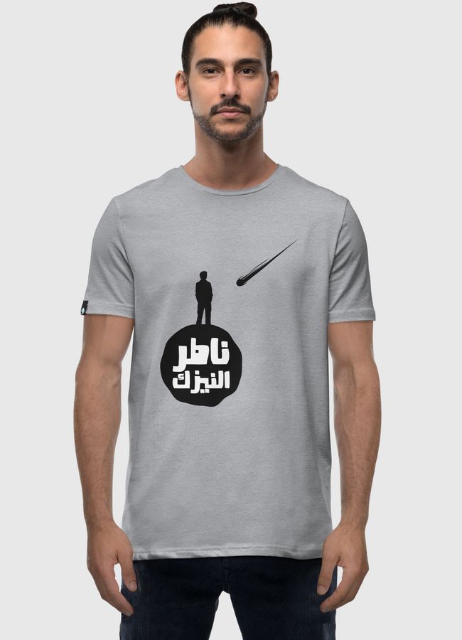 Waiting for the meteor - Men Premium T-Shirt