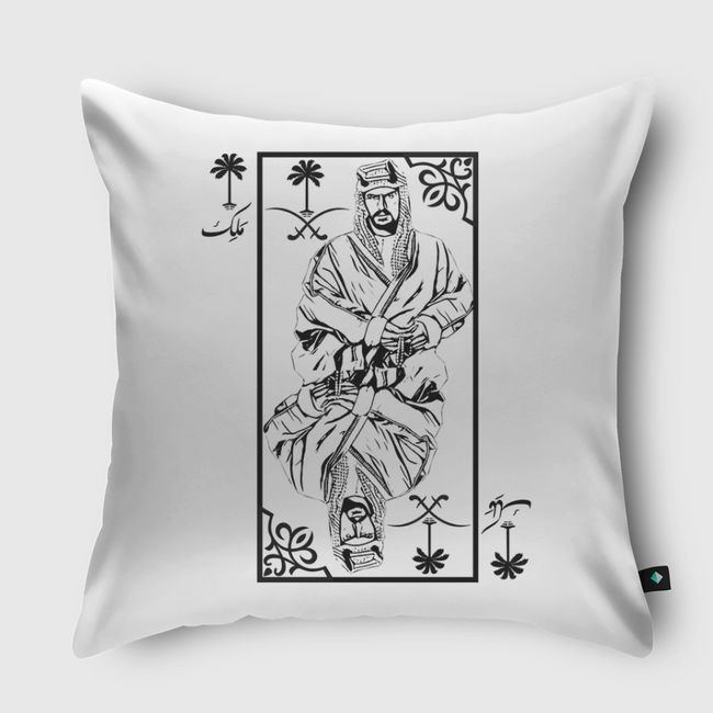 مَلِك  - Throw Pillow