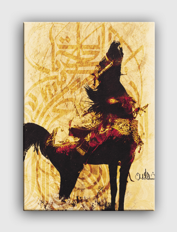 Horse Canvas