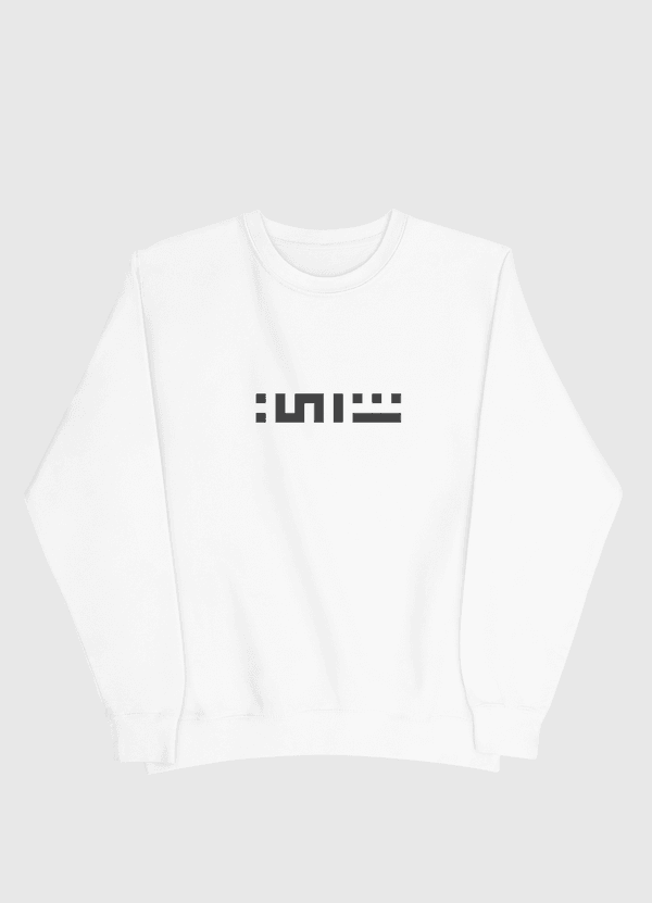 Chai in kufi square Men Sweatshirt