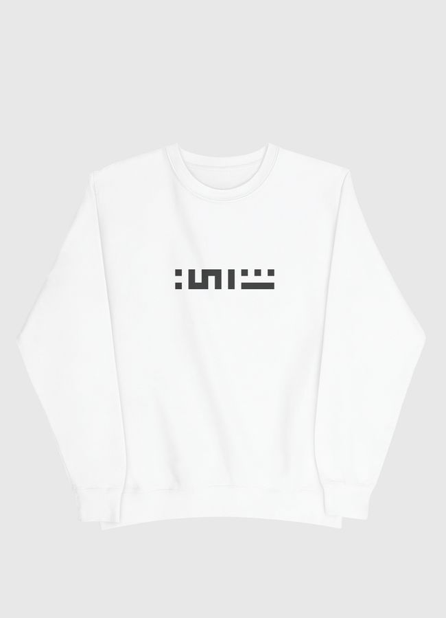 Chai in kufi square - Men Sweatshirt