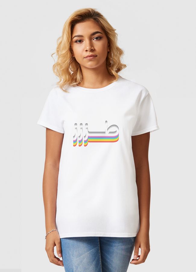 طززز - Women Basic T-Shirt