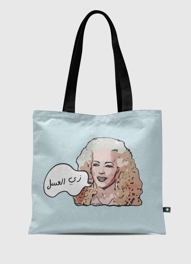 Sabah the Diva - Tote Bag