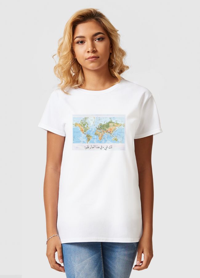 لكَ شيء فقم! - Women Basic T-Shirt