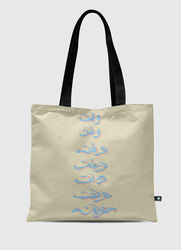 Time Tote Bag