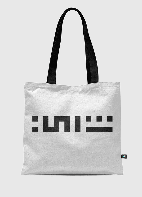 Chai in kufi square Tote Bag