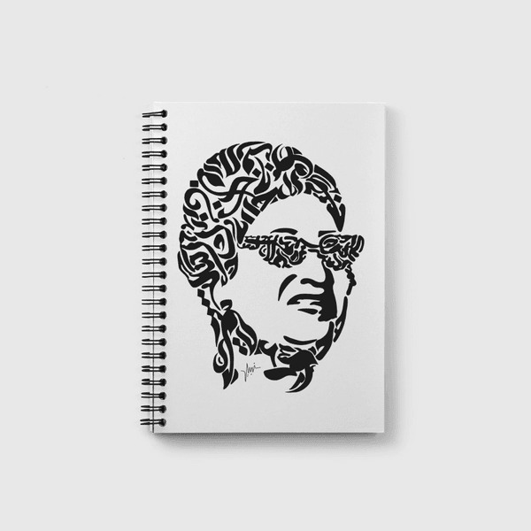 Um Kulthum Notebook