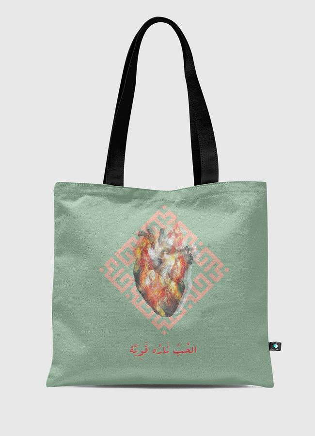 الحب ناره قوية  - Tote Bag