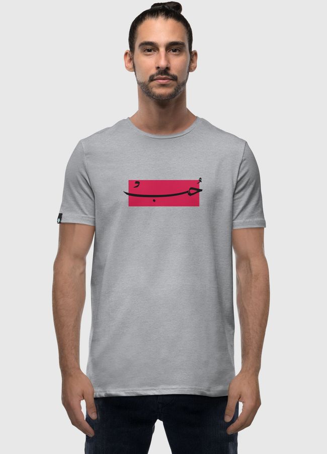 Love  | حب - Men Premium T-Shirt