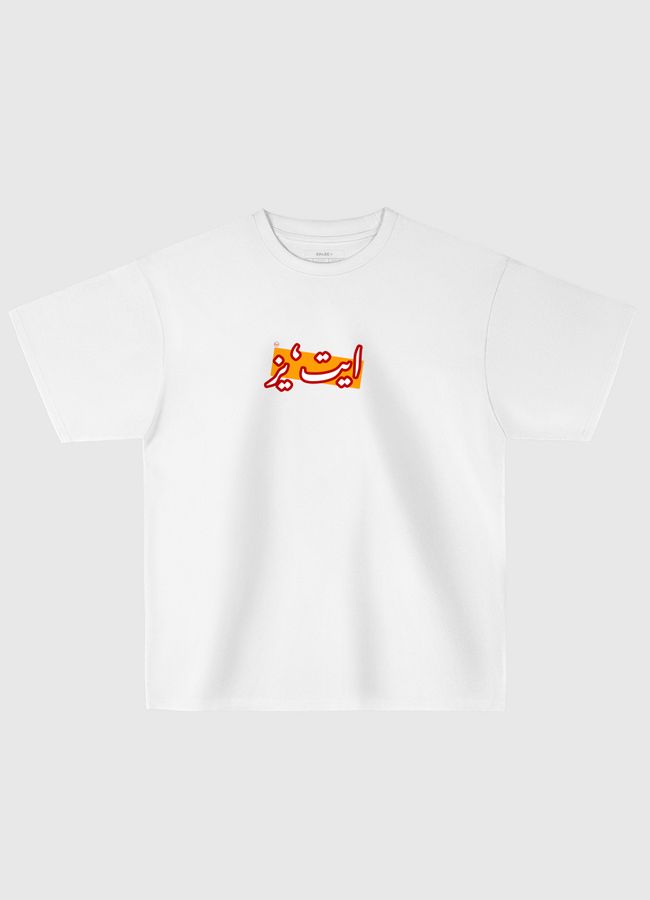 80s - Oversized T-Shirt