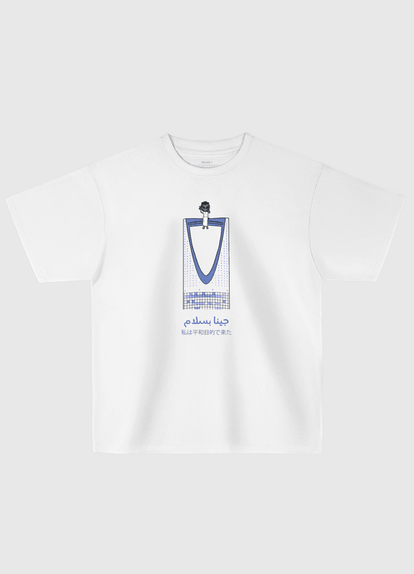 We come in peace Oversized T-Shirt