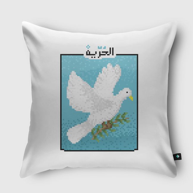 Freedom - Throw Pillow