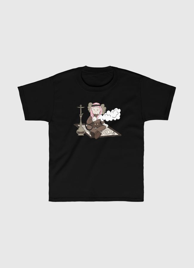 Shisha We Bas - Kids Classic T-Shirt